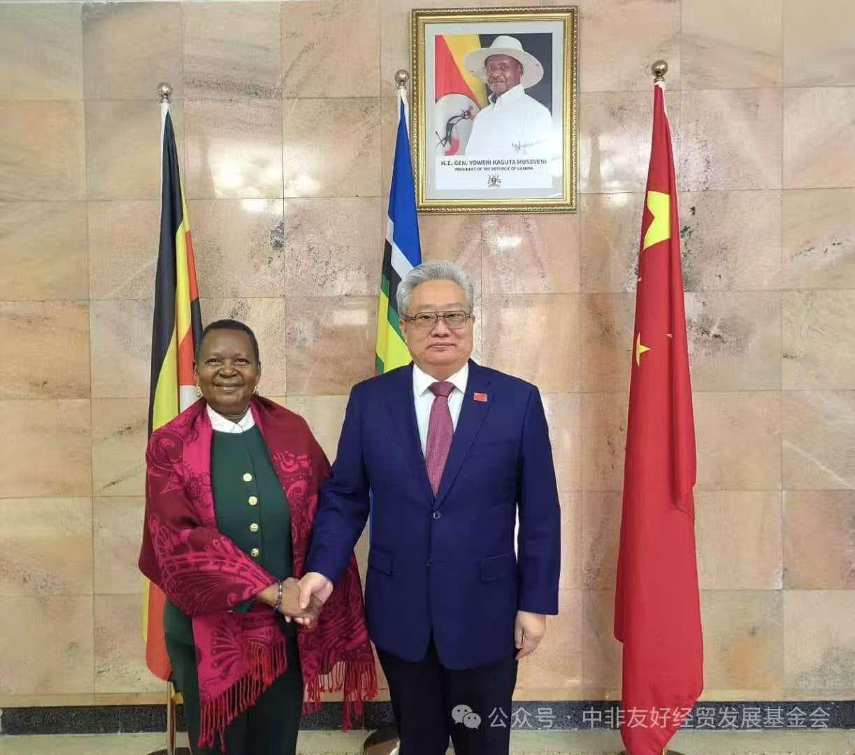 Babkks Consults Uganda investment gallery - Kampala consulting