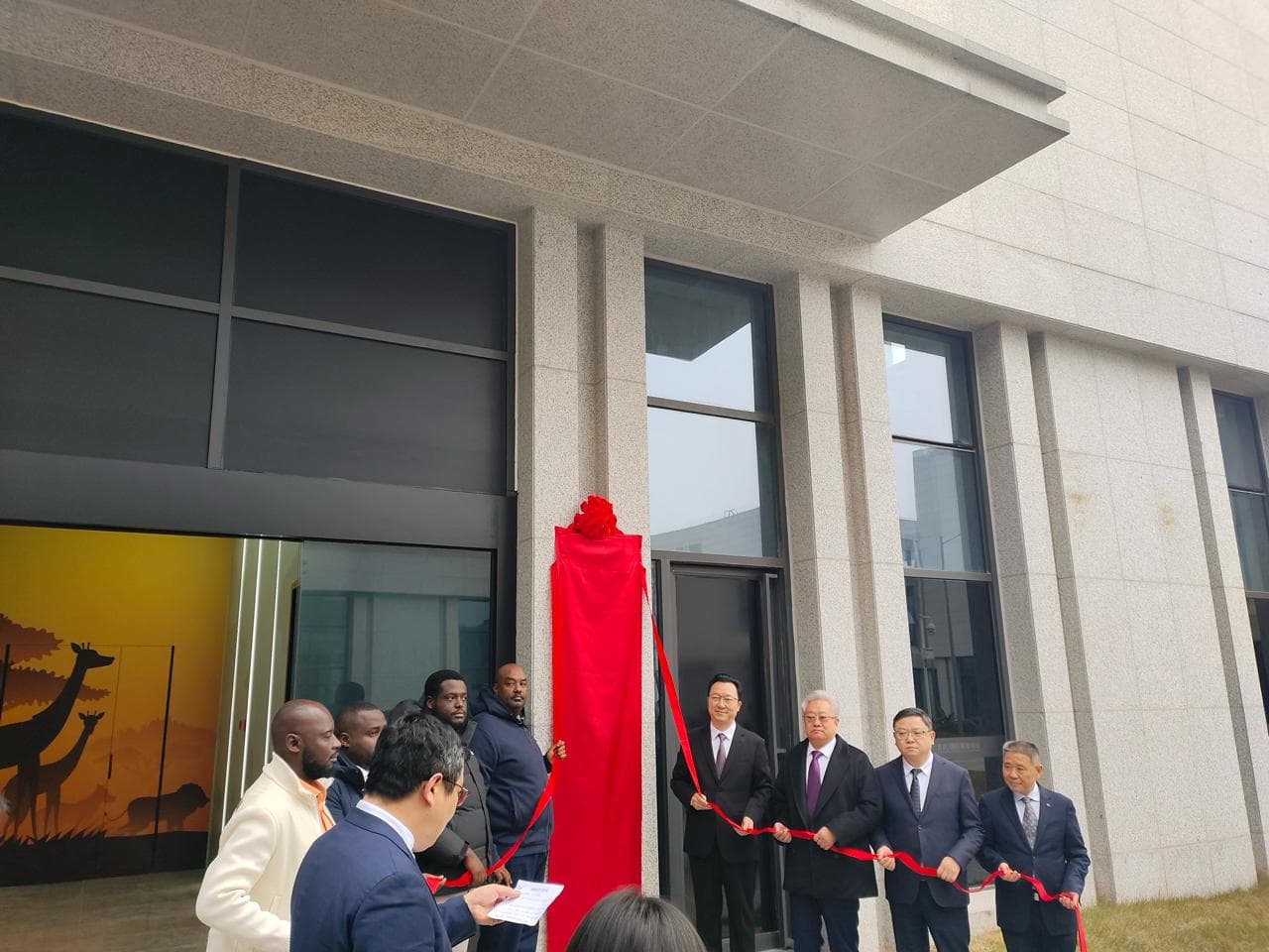 Babkks Consults Uganda investment gallery