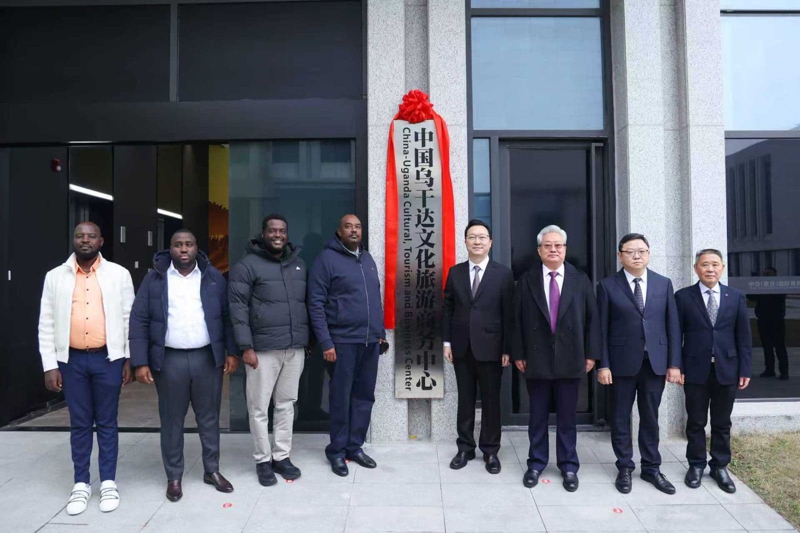 Babkks Consults investment success Uganda