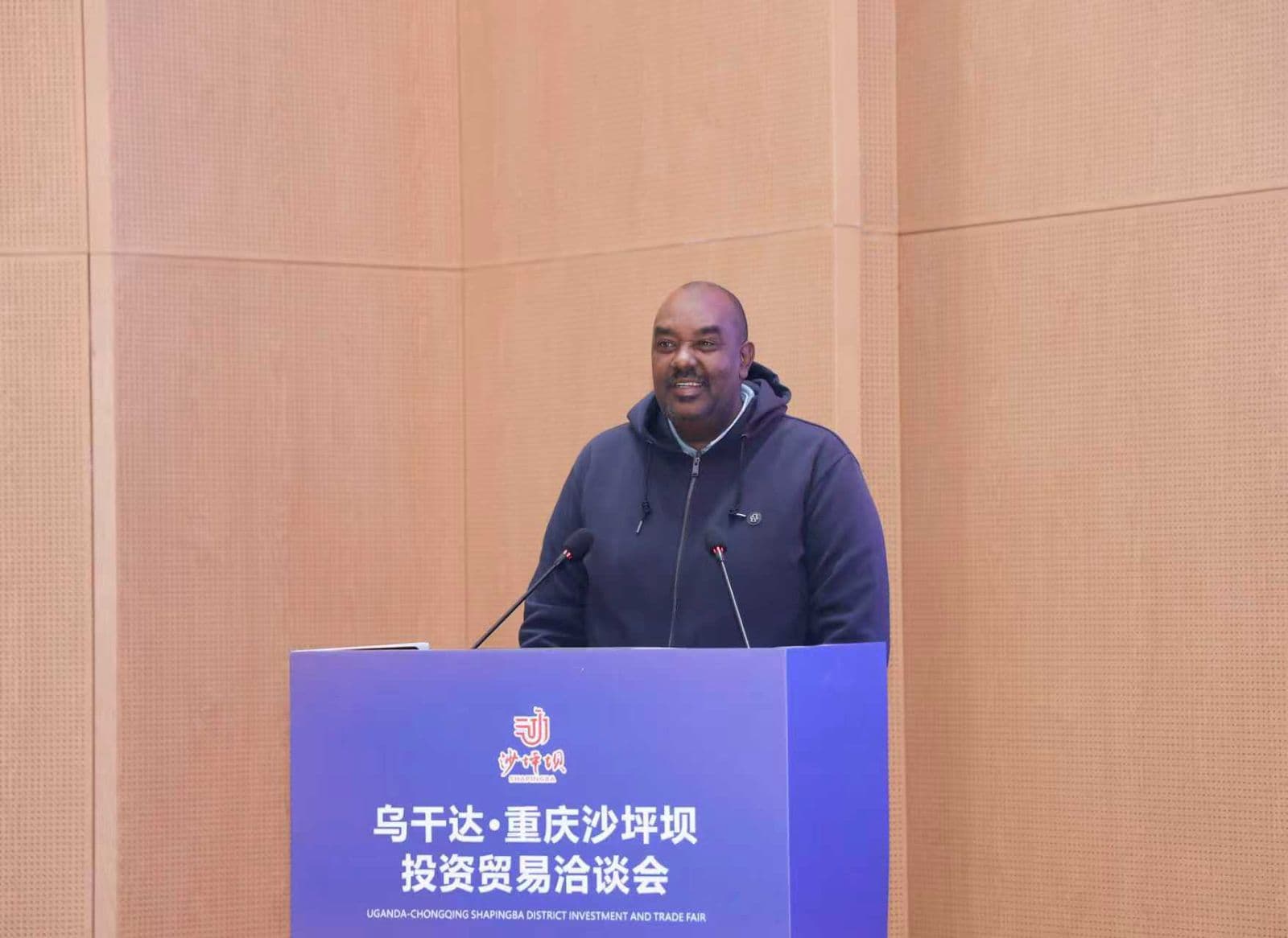 Babkks Consults Uganda gateway to East African market