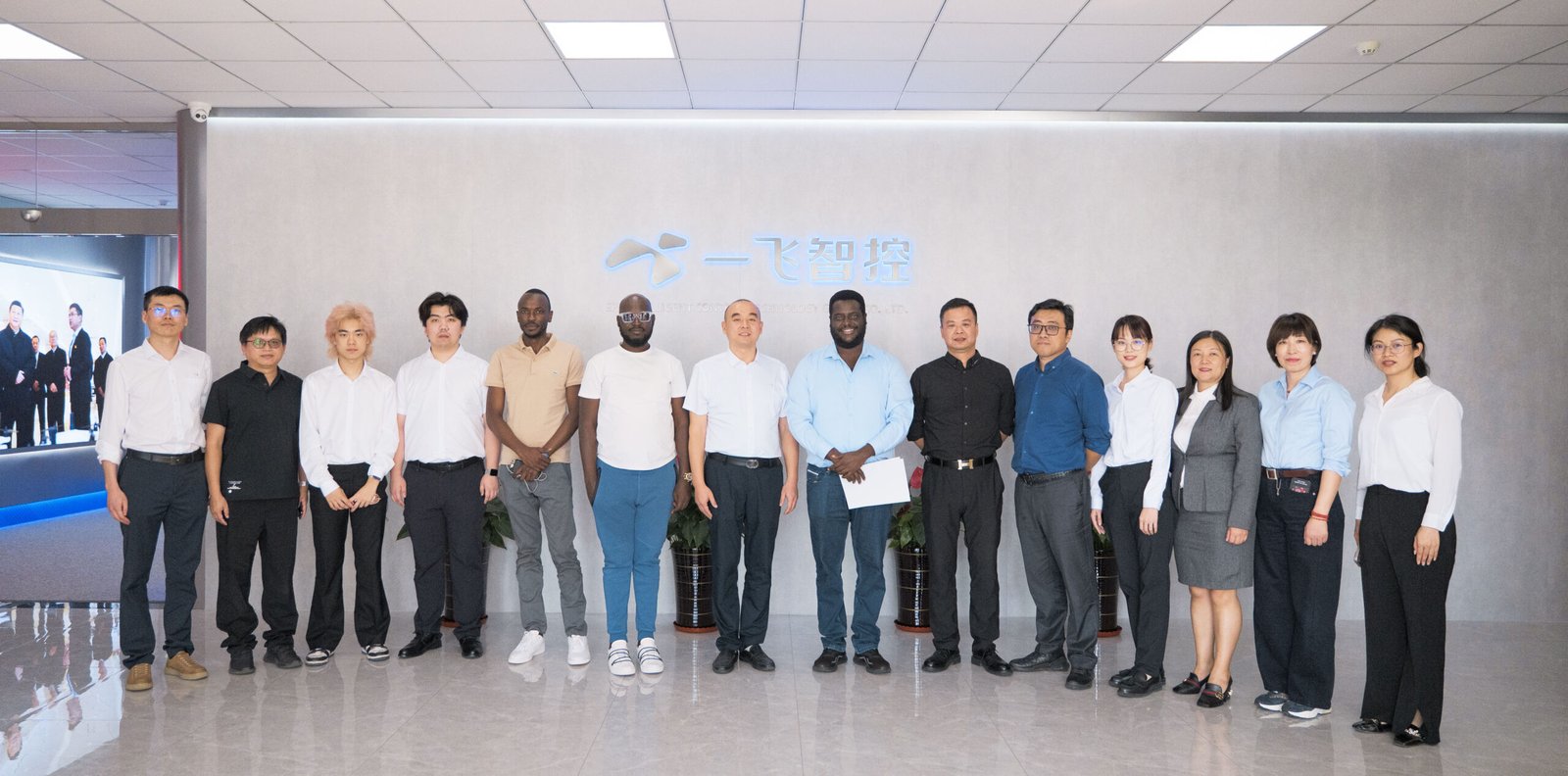 Pioneering Uganda's Low-Altitude Economy - Babkks Consults drone project